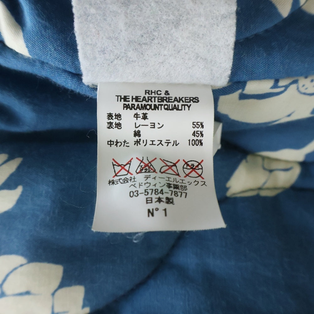 RHC Ron Herman(アールエイチシー ロンハーマン) ×BEDWIN&THE HEARTBREAKERS DOUBLE RIDERS JACKET FD BUDHER ベドウィンアンドザハートブレイカーズ カウハイド ダブルライダース