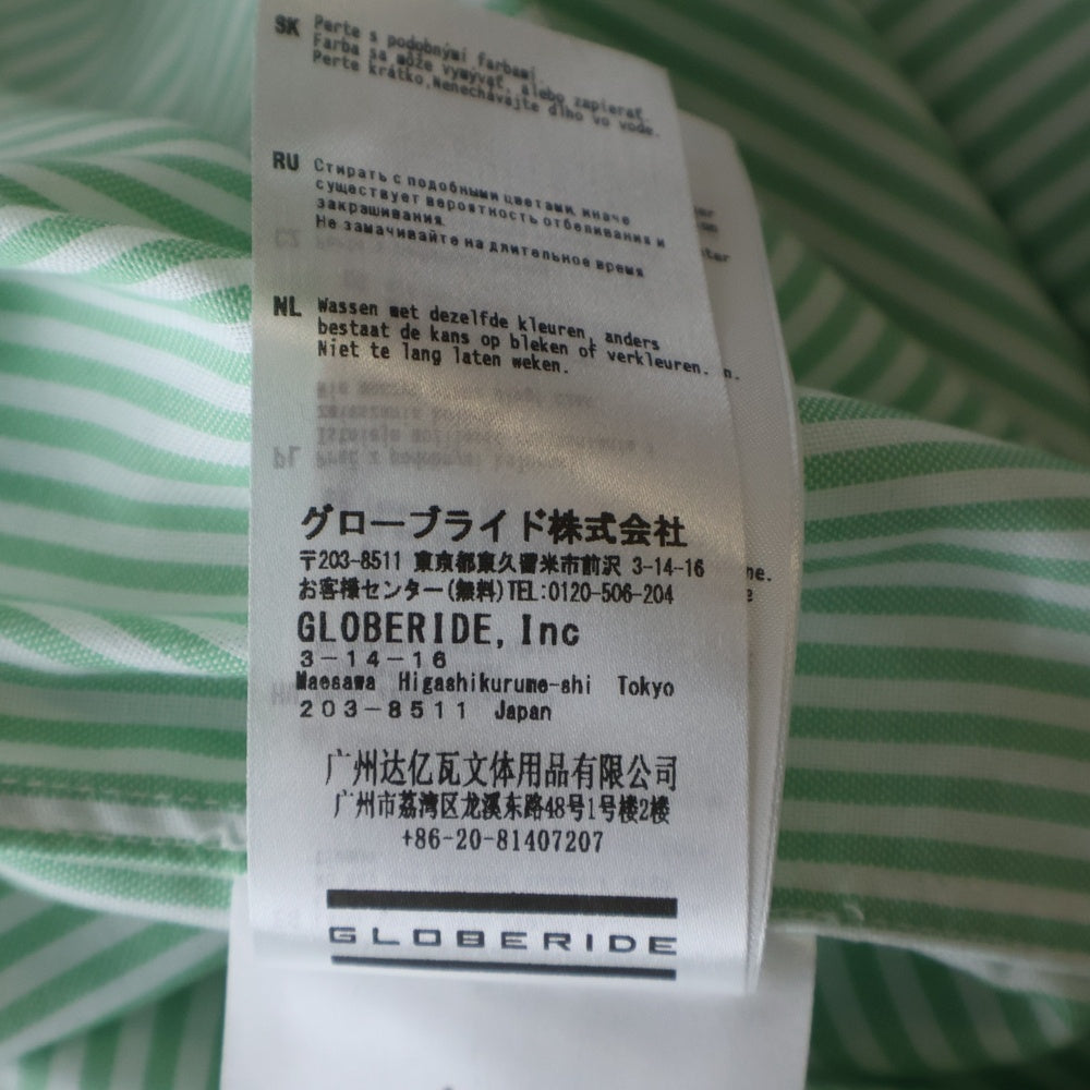 DAIWA PIER39(ダイワ ピアサーティナイン) TECH BUTTON DOWN SHIRTS L/S OXFORD オックスフォード ボタンダウン ストライプシャツ グリーン/ホワイト BE-86023