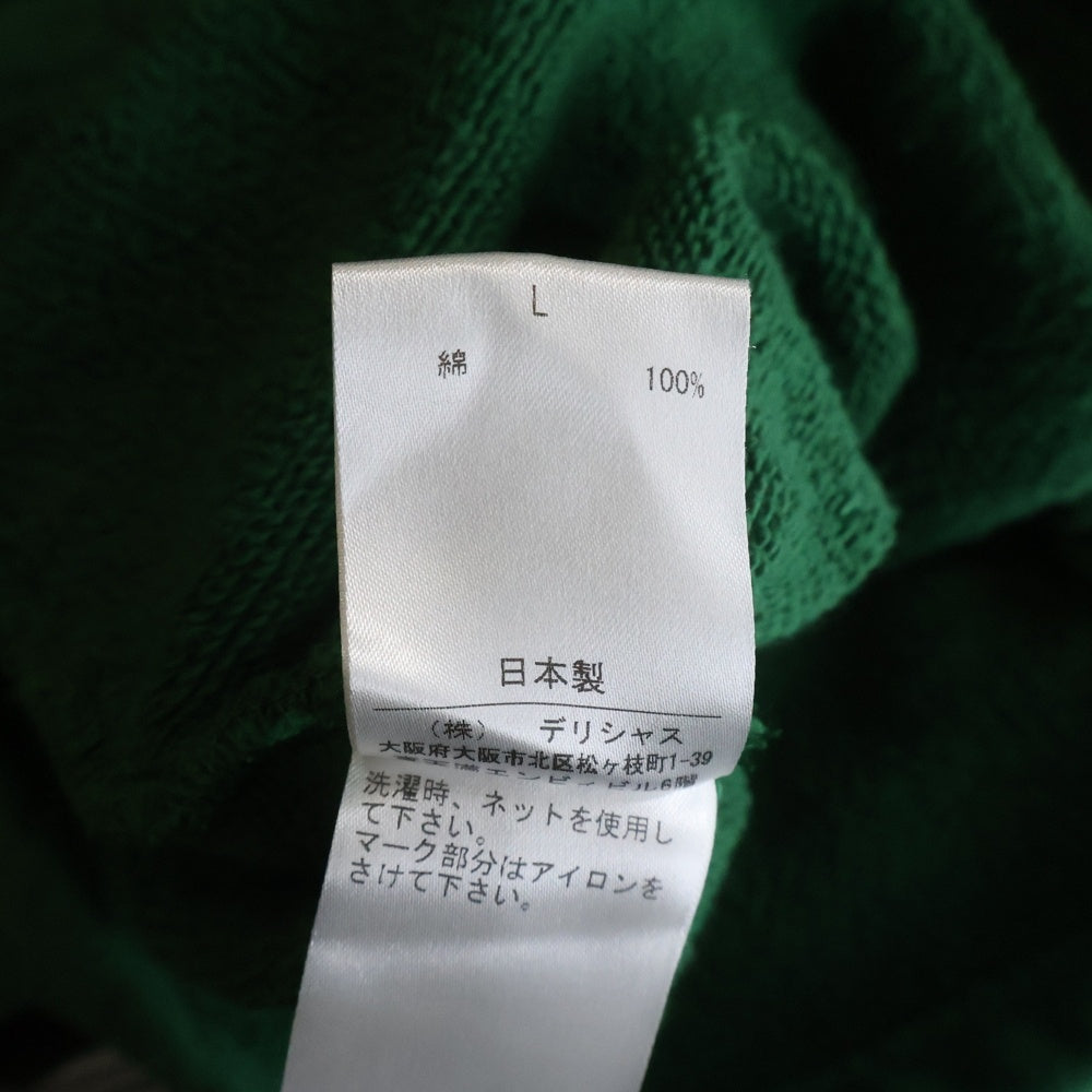 S.F.C(ストライプス フォー クリエイティ) ストライプ刺繍 コットン スウェットベスト グリーン