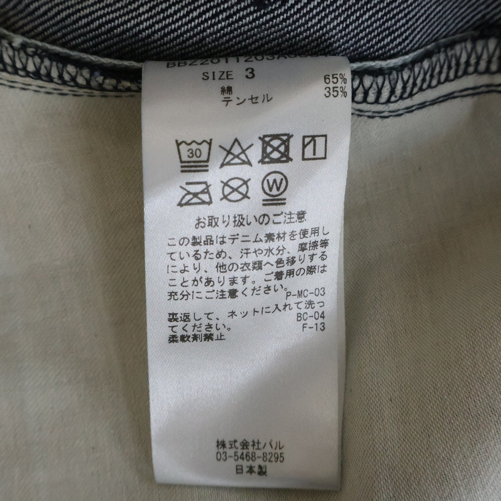 NO BRAND(ノーブランド) KIJI (キジ) ボタンフライ テーパードデニムパンツ ジーンズ インディゴ BBZ2011203A0001