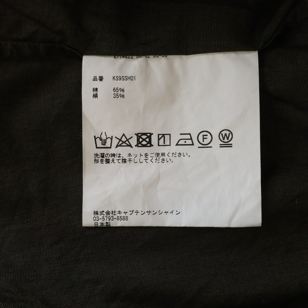 KAPTAIN SUNSHINE(キャプテンサンシャイン) 19SS REGULAR COLLAR S/S SHIRTS レギュラーカラー ショートスリーブ コットンシャツ ブラウン KS9SSH01