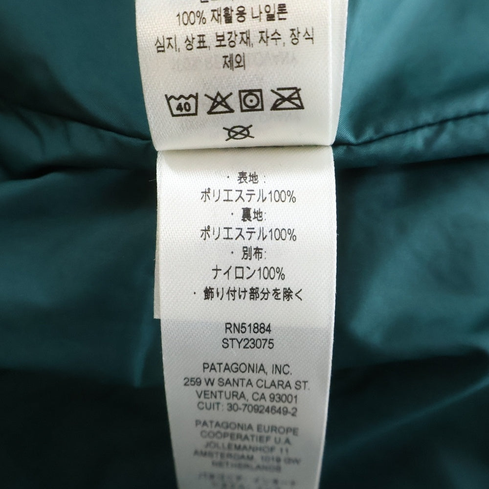 PATAGONIA(パタゴニア) 25AW W CLASSIC RETRO X BOA JACKET ウィメンズ クラシックレトロ ジップアップ ボアジャケット グリーン レディース STY23075FA20