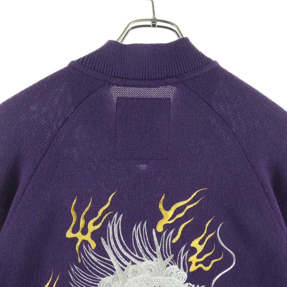 HYSTERIC GLAMOUR(ヒステリックグラマー) DRAGON HEAD ドラゴンヘッド 刺繍 ジップアップ ニット カーディガン パープル 02233NJ02
