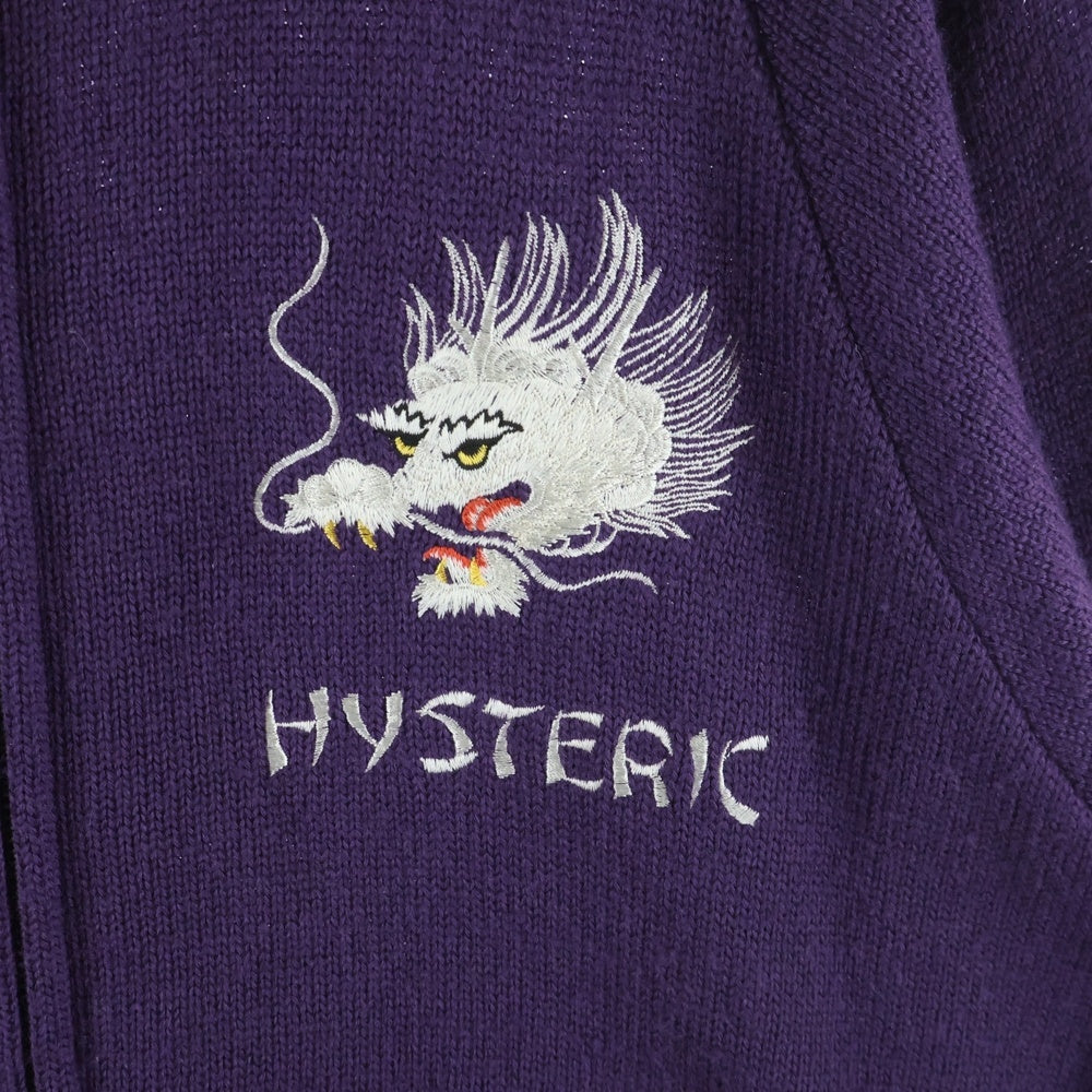 HYSTERIC GLAMOUR(ヒステリックグラマー) DRAGON HEAD ドラゴンヘッド 刺繍 ジップアップ ニット カーディガン パープル 02233NJ02