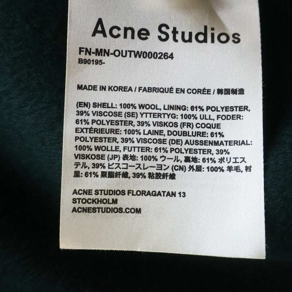 Acne Studios(アクネ ストゥディオズ) ウール 3B チェスターコート グリーン FN-MN-OUTW000264