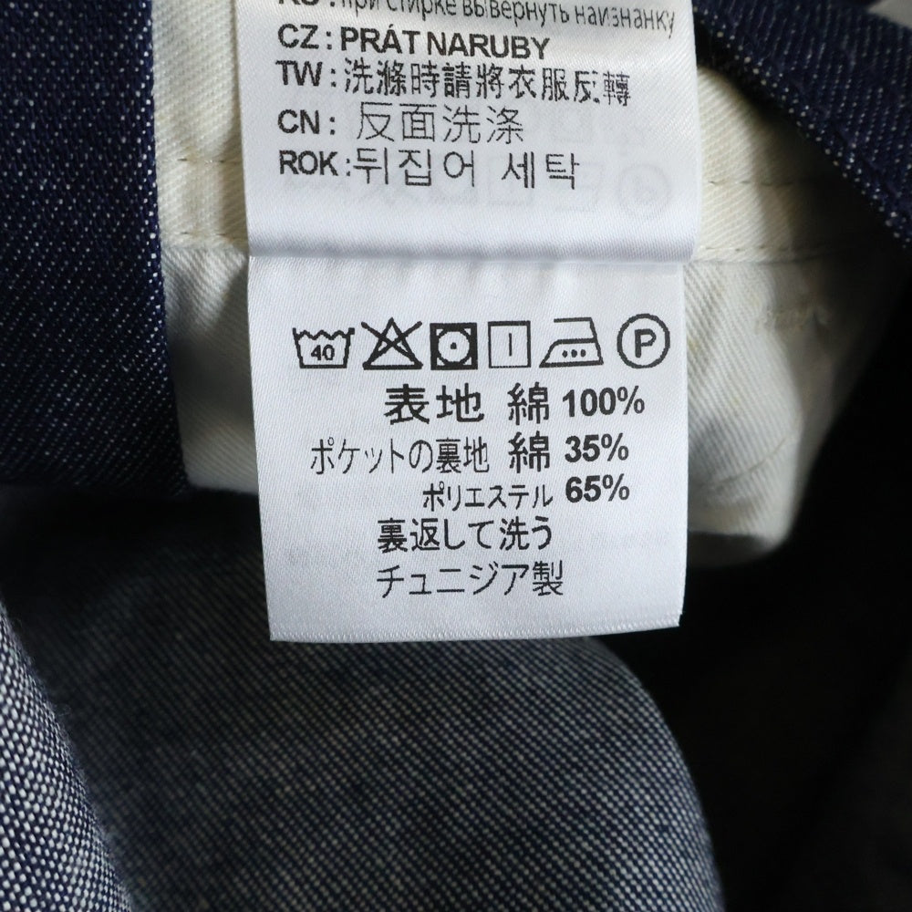 Carhartt WIP(カーハート ダブリューアイピー) BIB OVERALL ビブ デニム オーバーオール インディゴ IO22946