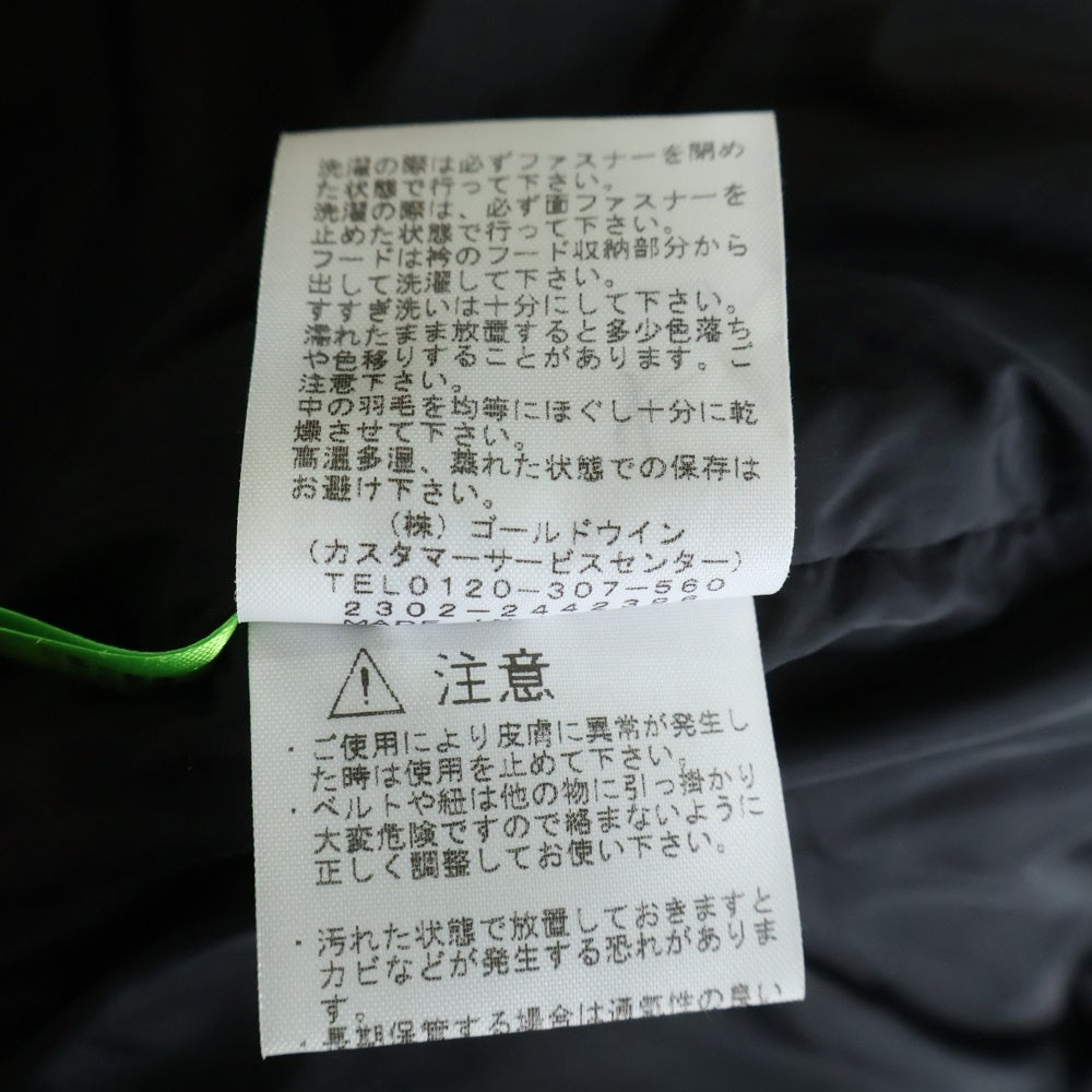 THE NORTH FACE(ザノースフェイス) NUPTSE JACKET ヌプシ ジップアップ ダウンジャケット ブラック ND92335