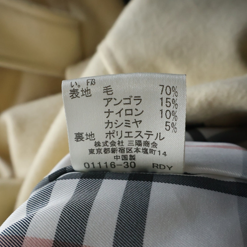BURBERRY BLUE LABEL(バーバリーブルーレーベル) ウール混 ダブルブレスト Pコート ジャケット アイボリー FNK23-837-02