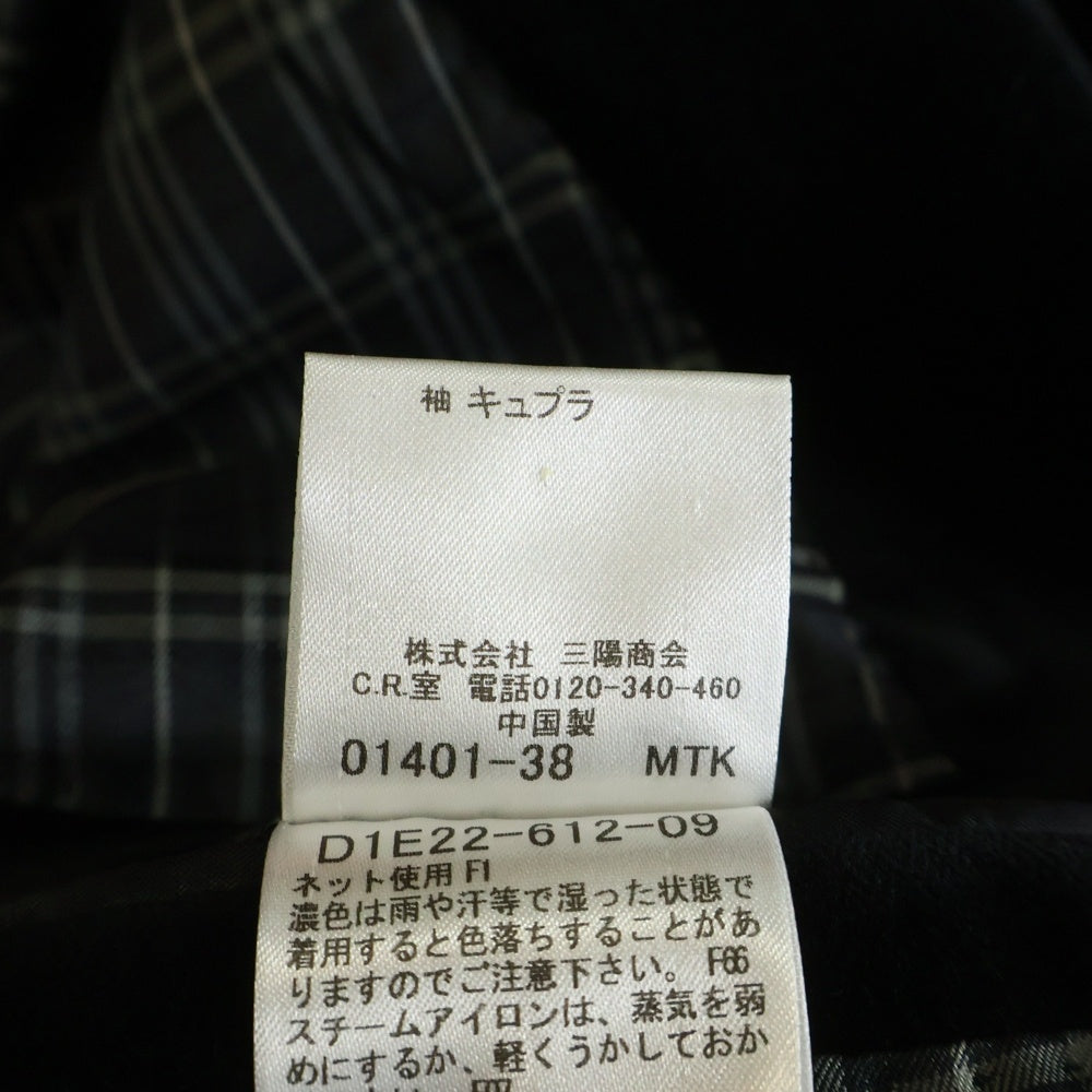 BURBERRY BLACK LABEL(バーバリー ブラックレーベル) ベロア 2Bシングルテーラードジャケット ブラック D1E22-612-09