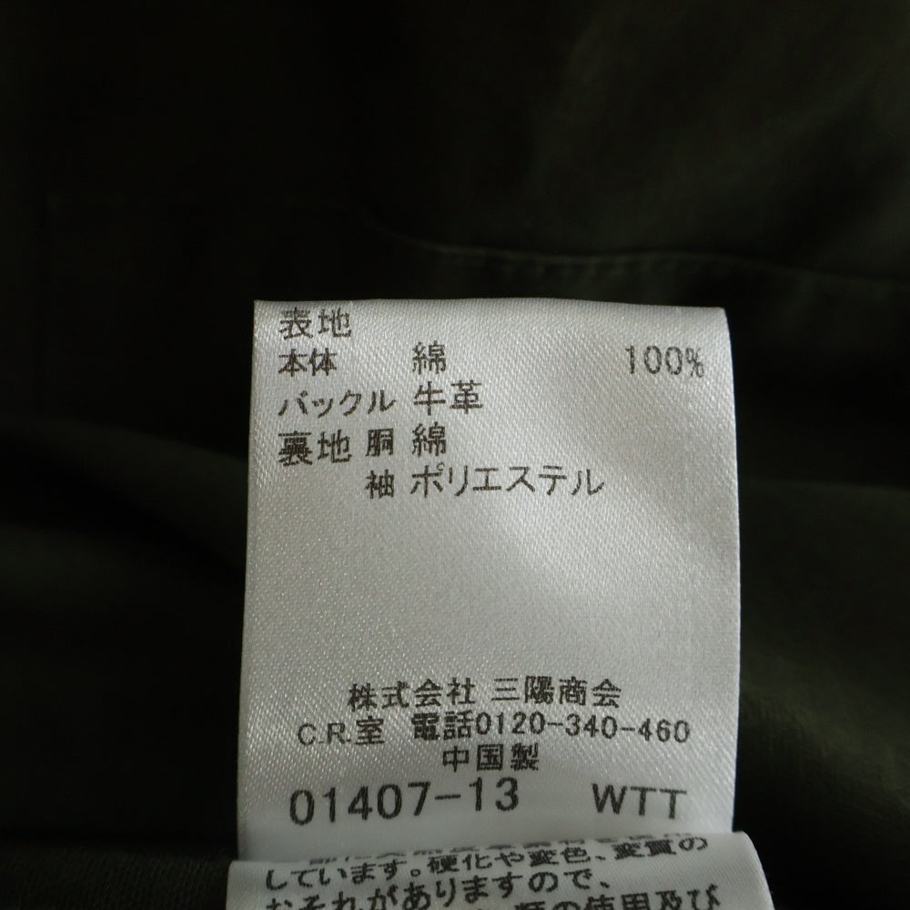 BURBERRY BLACK LABEL(バーバリー ブラックレーベル) コットン トレンチコート ジャケット カーキ D1A21-205-76