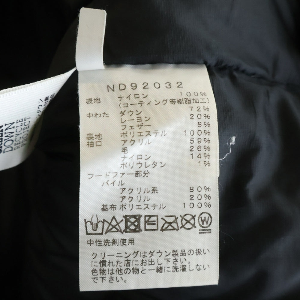 THE NORTH FACE(ザノースフェイス) ANTARCTICA PARKA アンタークティカ パーカ ファー付き フーデッドダウンジャケット ブラック ND92032