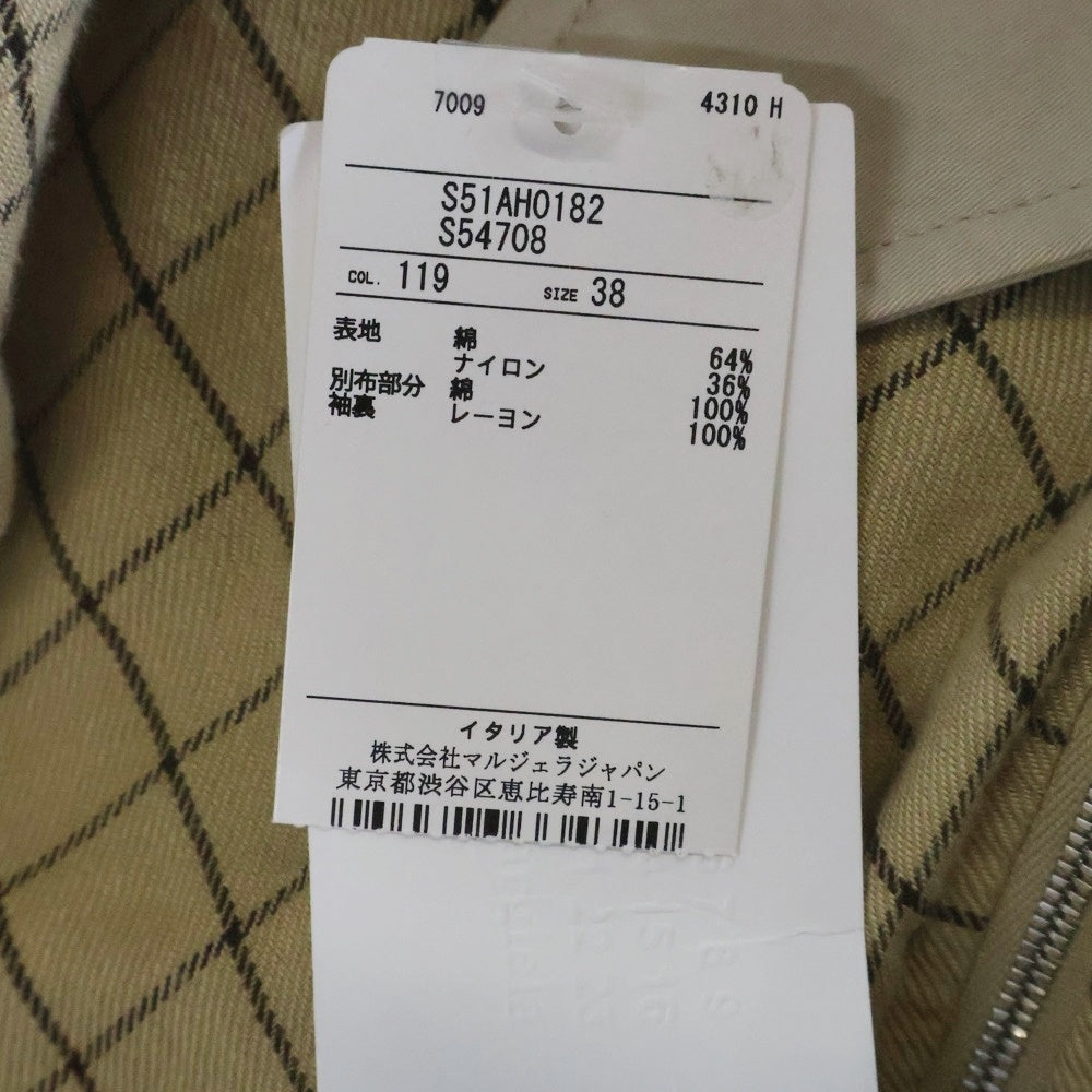 Maison Margiela(メゾンマルジェラ) 22SS TRENCH COATS 4ステッチ ライナードッキング ウエストベルト ダブル トレンチコート ベージュ レディース S51AH0182