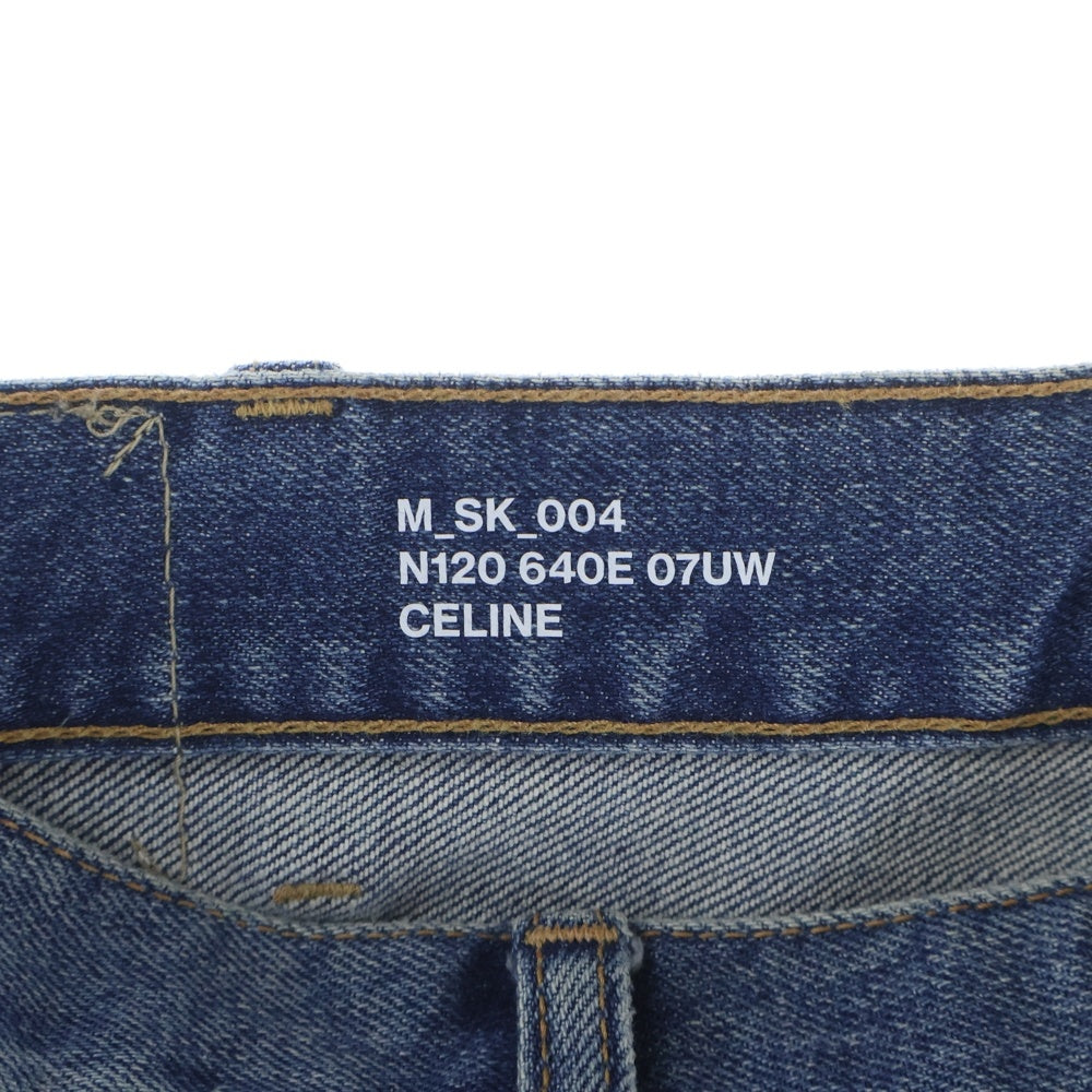 CELINE(セリーヌ) レザーパッチ ジップフライ スキニーデニムパンツ ジーンズ インディゴ N120 640E 07UW
