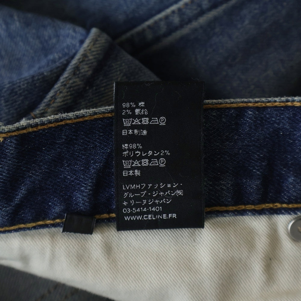 CELINE(セリーヌ) レザーパッチ ジップフライ スキニーデニムパンツ ジーンズ インディゴ N120 640E 07UW
