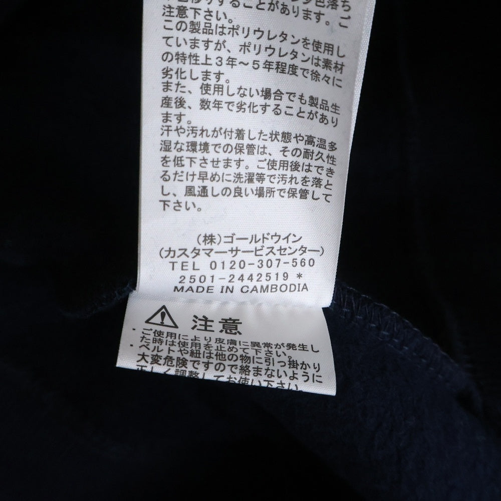 THE NORTH FACE(ザノースフェイス) REARVIEW FULL ZIP HOODIE リアビュー フルジップ ロゴデザイン フーデッド スウェット パーカー ネイビー NT12442