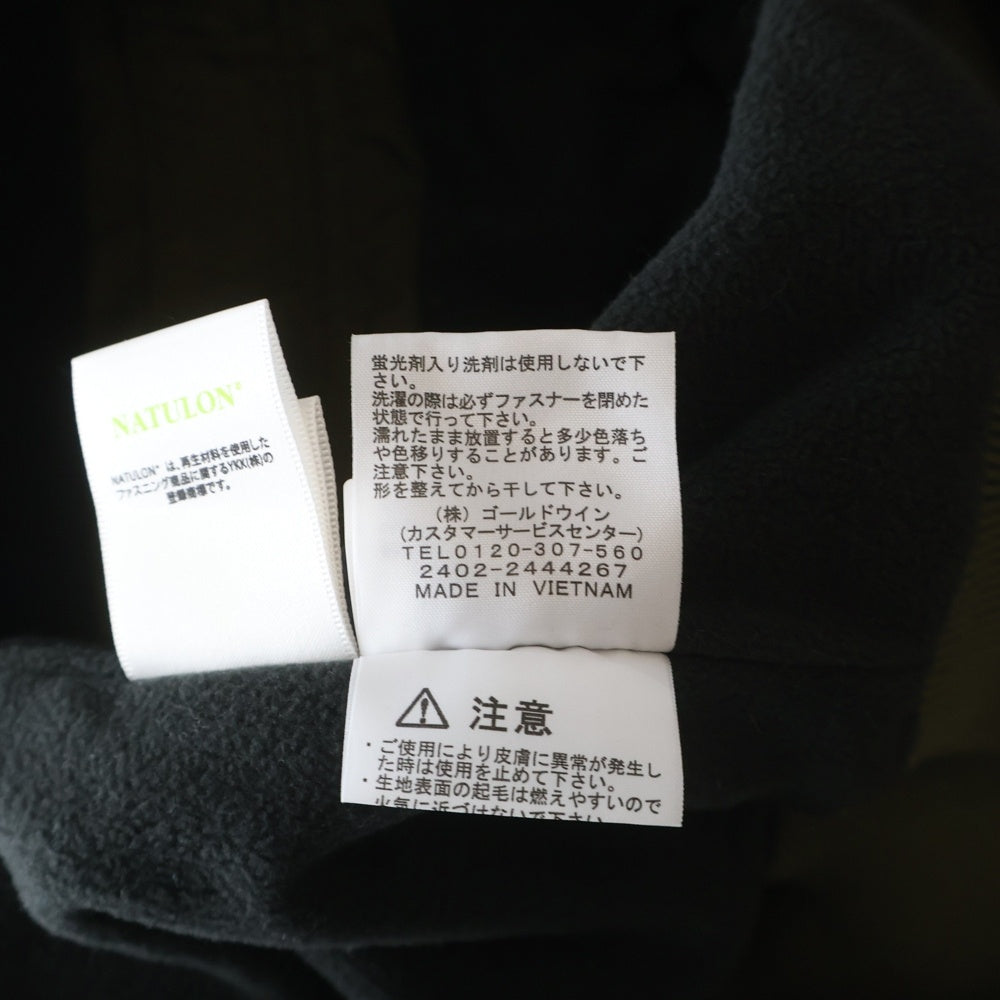 THE NORTH FACE(ザノースフェイス) COMPACT NOMAD BLOUSON コンパクト ノマド ロゴデザイン ジップアップ ナイロンジャケット カーキ NP72434
