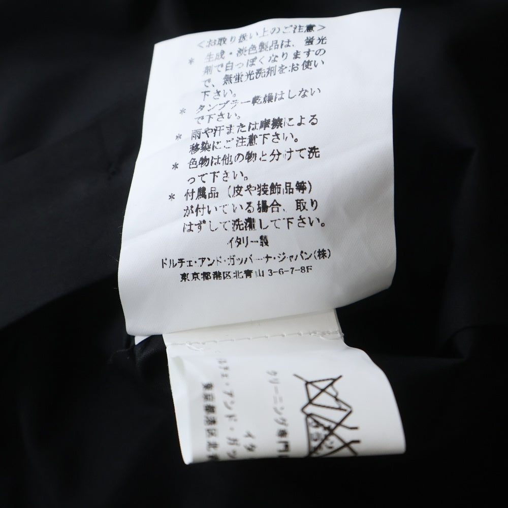 DOLCE & GABBANA(ドルチェアンドガッバーナ) パイソンスキン切り替え エポレット付き 長袖シャツ レディース ブラック