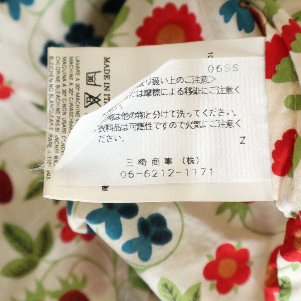 DSQUARED2(ディースクエアード) フローラルデザイン レギュラーカラー デニムパッチデザイン ウエスタン 長袖シャツ マルチ 73DL005