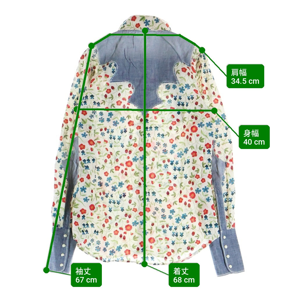 DSQUARED2(ディースクエアード) フローラルデザイン レギュラーカラー デニムパッチデザイン ウエスタン 長袖シャツ マルチ 73DL005