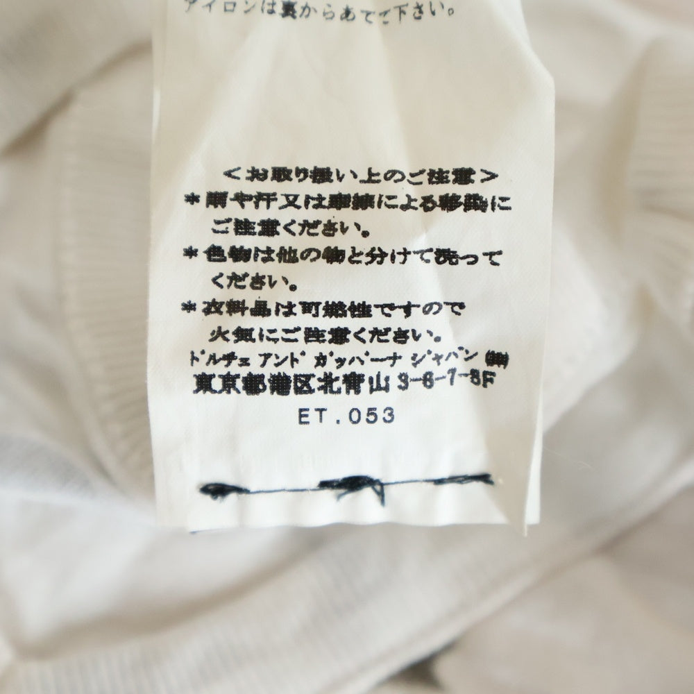 DOLCE & GABBANA(ドルチェアンドガッバーナ) ELVIS PRESLEY エルヴィス プレスリー Vネック カットソー 半袖Tシャツ ホワイト