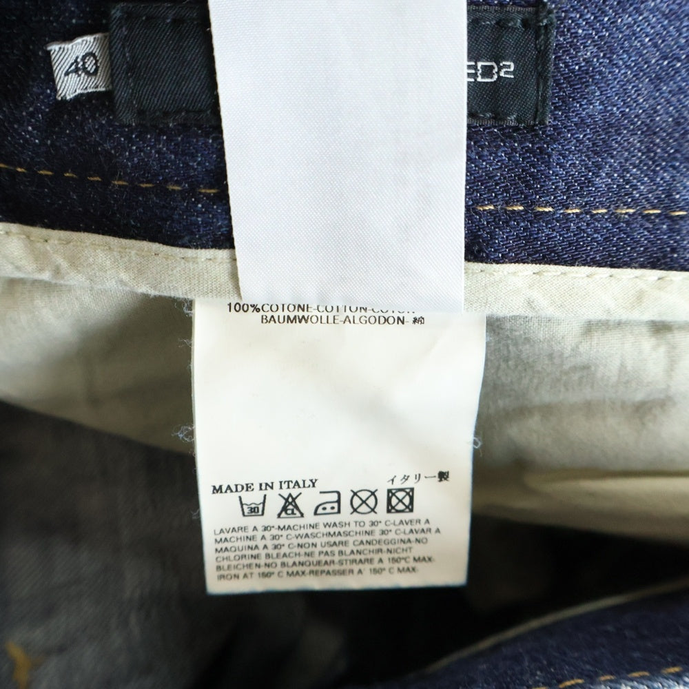 DSQUARED2(ディースクエアード) ワッペンロゴデザイン マルチポケット ジップアップ デニムパンツ レディース インディゴ 73P013