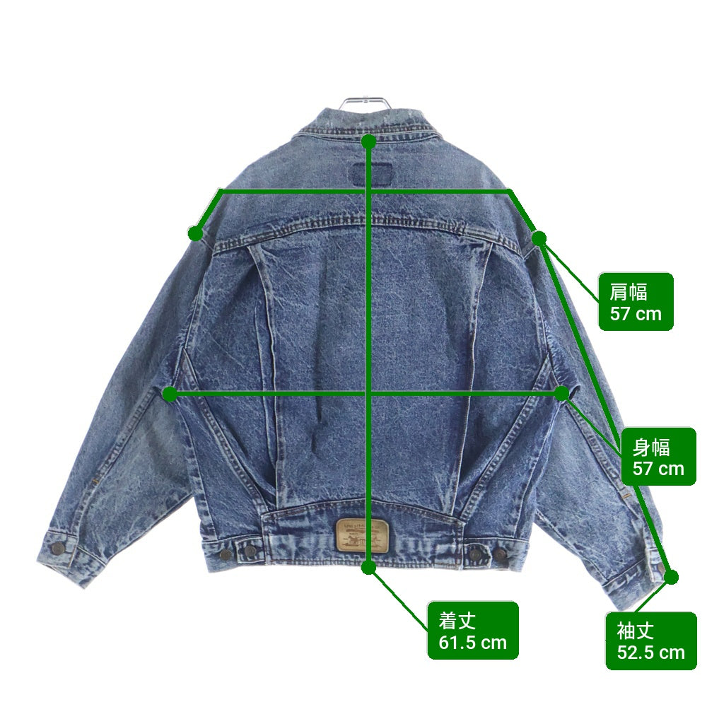 Levi's(リーバイス) 90S VINTAGE 75068-0227 ヴィンテージ USA製 マルチポケット ケミカルウオッシュ デニムトラッカージャケット インディゴ
