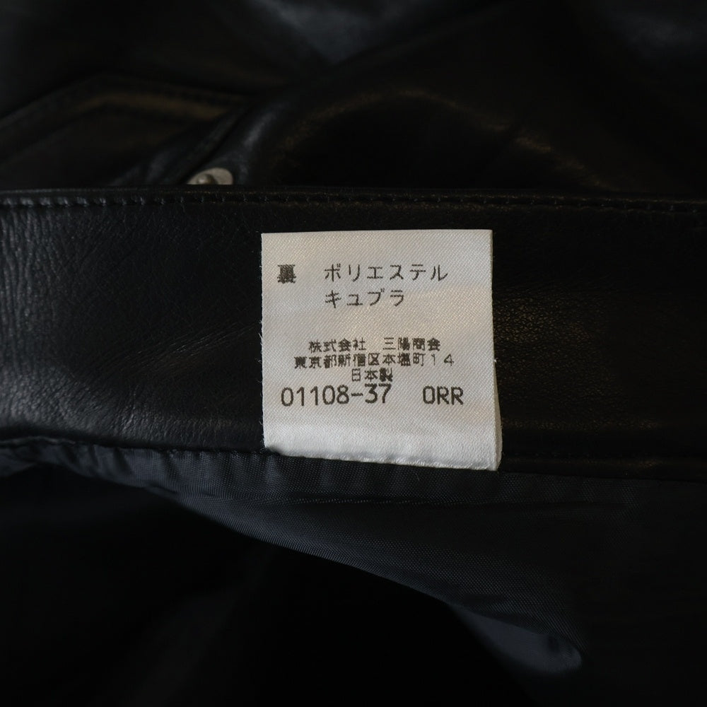 BURBERRYS(バーバリーズ) 90S カウハイド 5ポケット ストレート ジップアップレザーパンツ ブラック BLS25-001-09