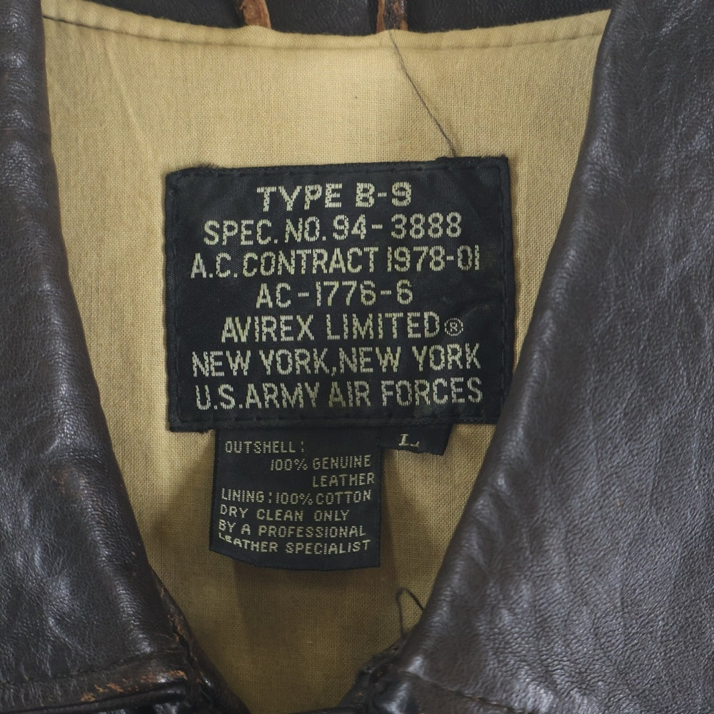 AVIREX(アヴィレックス) 80-90S TYPE B-9 レギュラーカラー ジップアップ ノースリーブ レザーフライトベスト ブラウン 94-3888