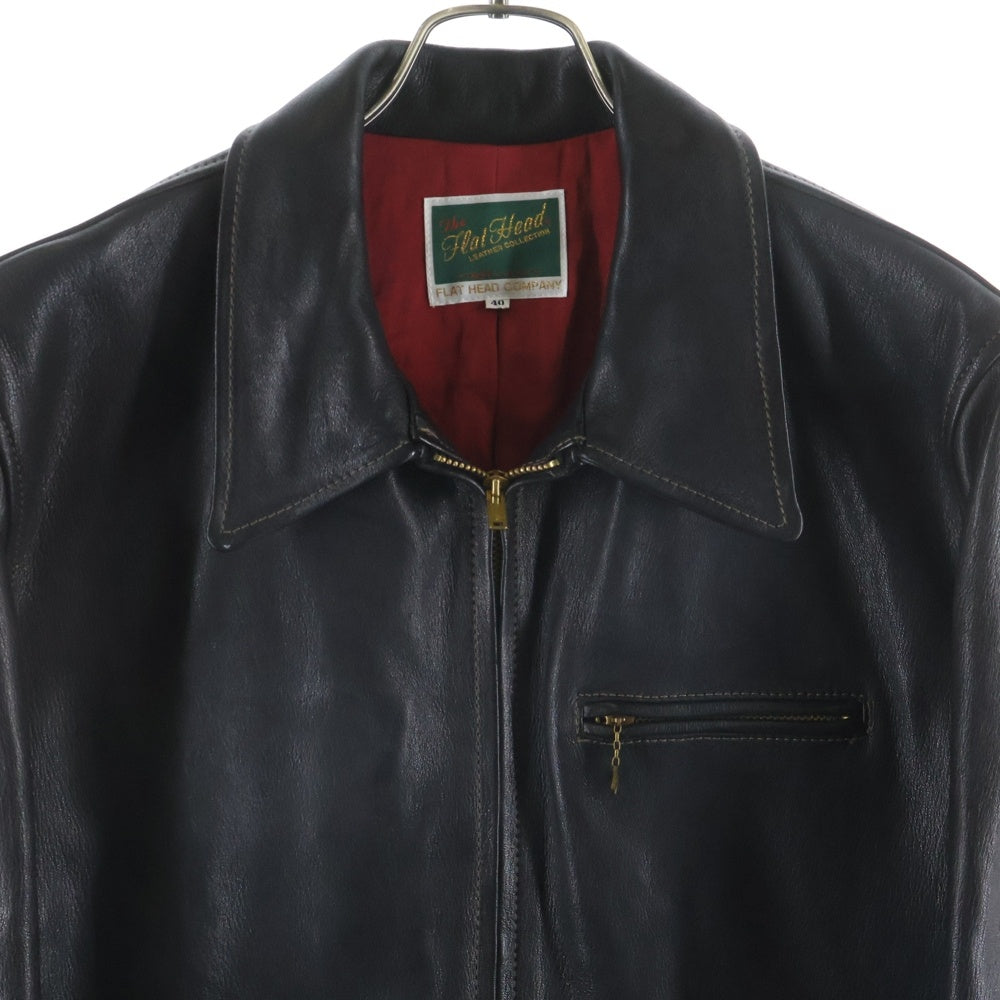 THE FLAT HEAD(フラットヘッド) レギュラーカラー ディアスキン ジップアップ シングルライダース レザージャケット ブラック
