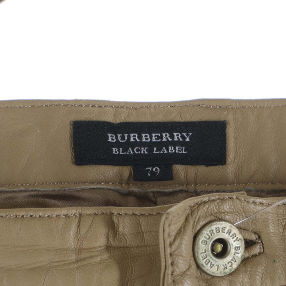 BURBERRY BLACK LABEL(バーバリー ブラックレーベル) ゴートスキン 5ポケット ストレート ジップアップレザーパンツ ベージュ BMS90-020-45