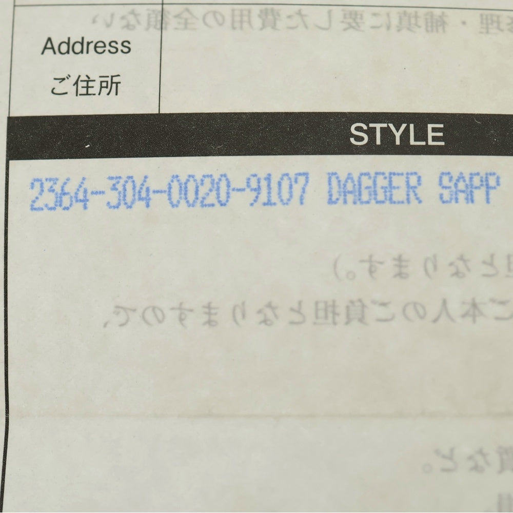 CHROME HEARTS(クロムハーツ) DAGGER P/SAF ダガー PAVE/パヴェサファイア リング シルバー