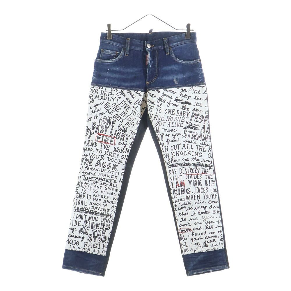 DSQUARED2(ディースクエアード) 19AW COOL GUY JEAN クールガイ ペイント加工 ボタンフライ ジーンズ デニム スキニーパンツ インディゴ S75LB0218