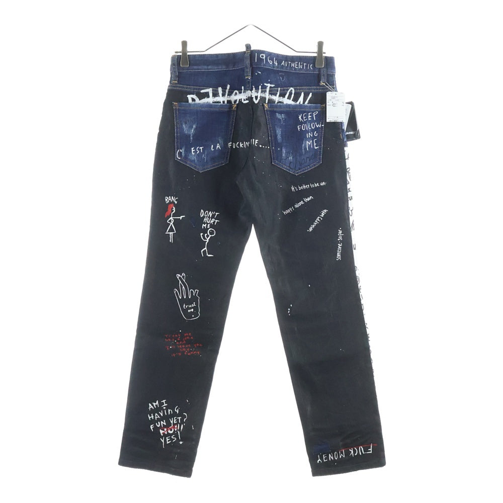 DSQUARED2(ディースクエアード) 19AW COOL GUY JEAN クールガイ ペイント加工 ボタンフライ ジーンズ デニム スキニーパンツ インディゴ S75LB0218