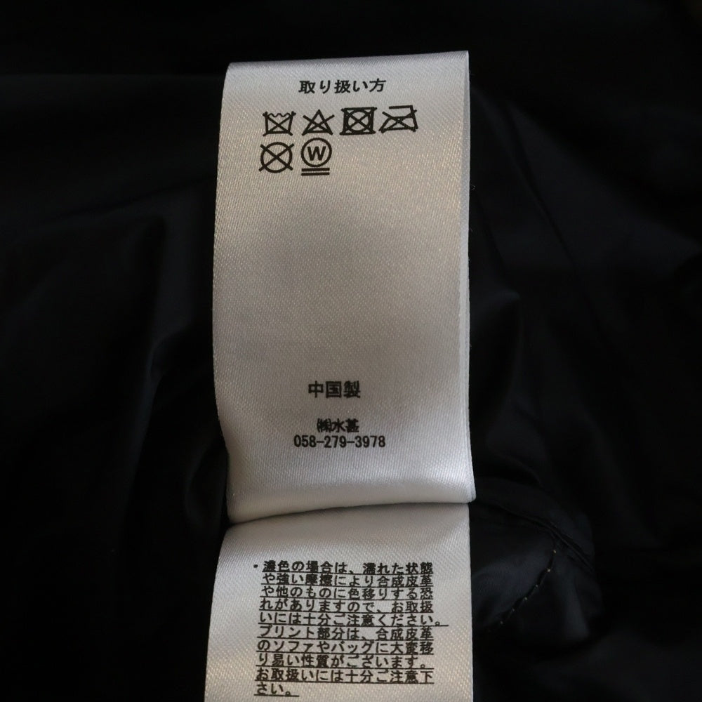 FIRST DOWN(ファーストダウン) ロゴ刺繍 リップストップ バイカラー ジップアップダウンジャケット ブラウン F542103