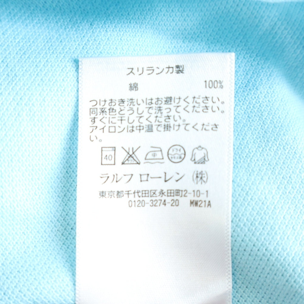POLO RALPH LAUREN(ポロラルフローレン) ビッグポニー刺繍 半袖ポロシャツ ラガーシャツ ライトブルー