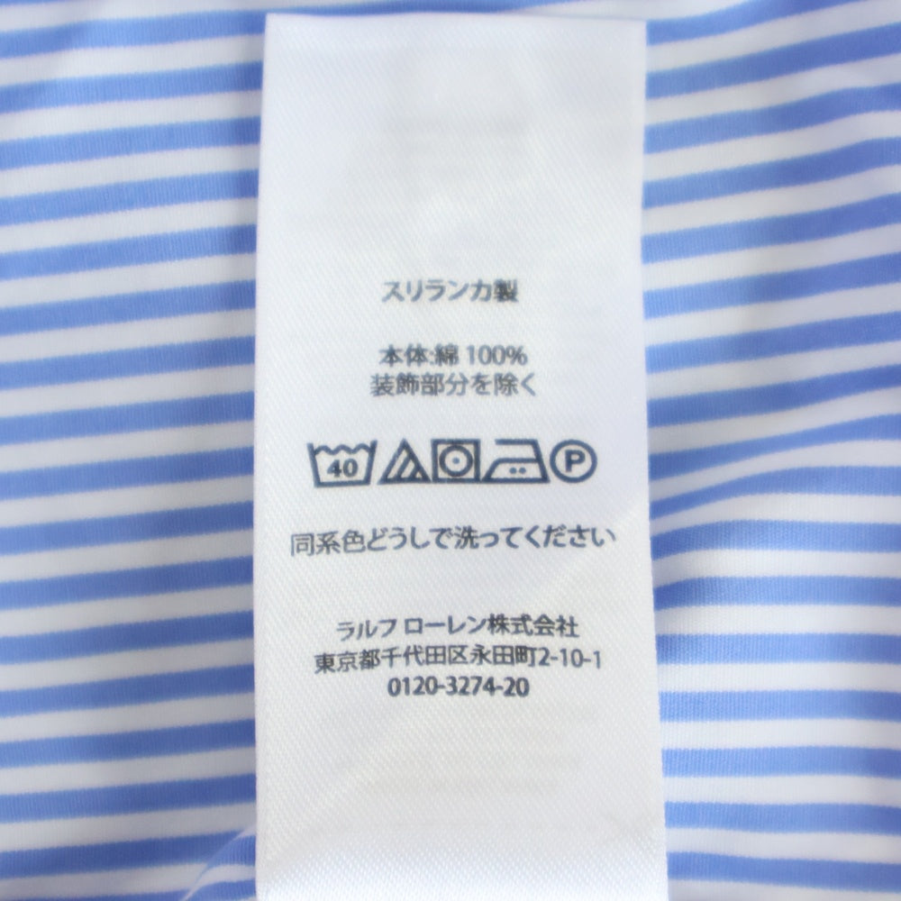 POLO RALPH LAUREN(ポロラルフローレン) CLASSIC FIT クラシックフィット ストライプ ボタンダウン長袖シャツ ホワイト/ブルー