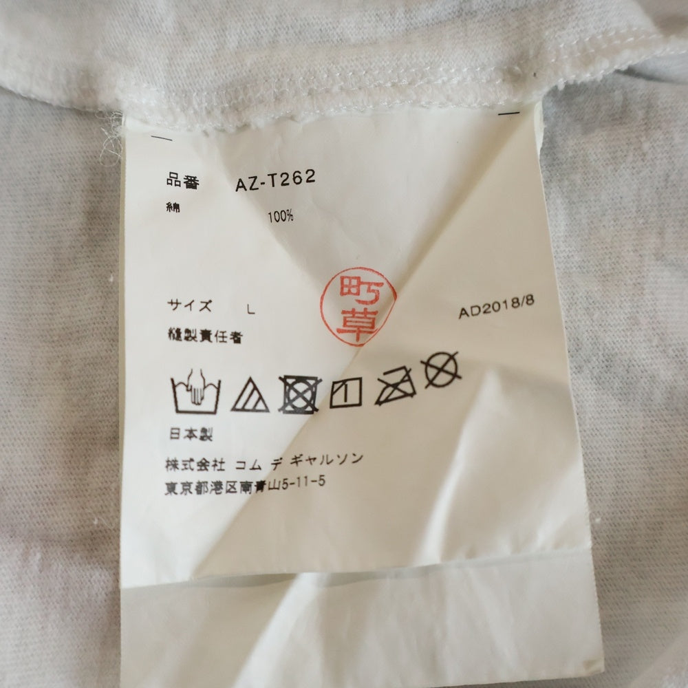 PLAY COMME des GARCONS(プレイコムデギャルソン) 19SS Heart L/S tee アームプリント クルーネック 長袖Tシャツ カットソー ホワイト AZ-T262