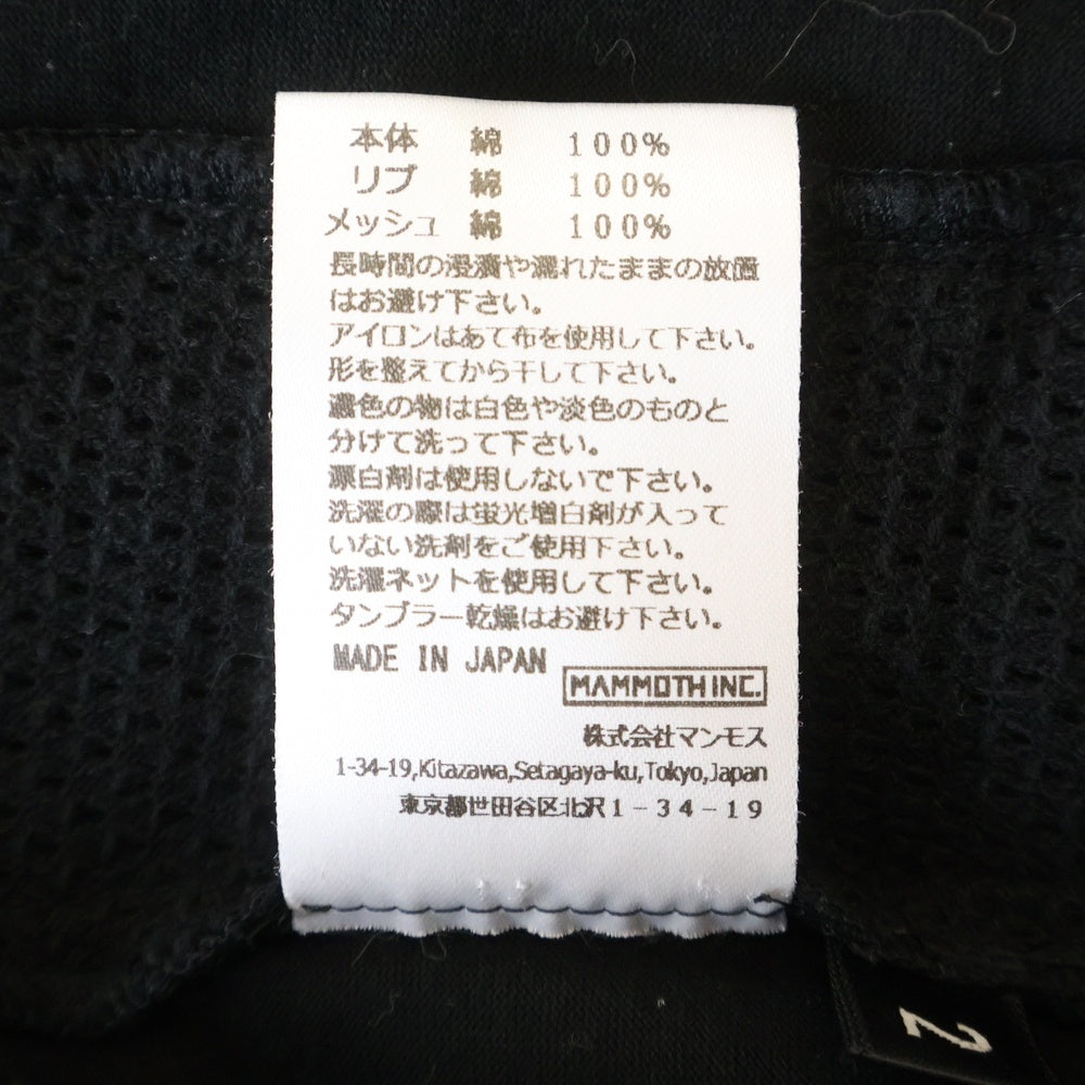 ROTOL(ロトル) CROSS MESH TEE クロス メッシュ切替 クルーネック半袖Tシャツ カットソー ブラック