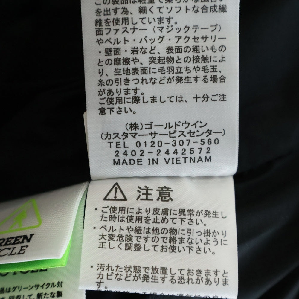 THE NORTH FACE(ザノースフェイス) ALTERATION BAFFS JACKET オルタレーション バフズ フーデッドダウンジャケット ブラック ND92360