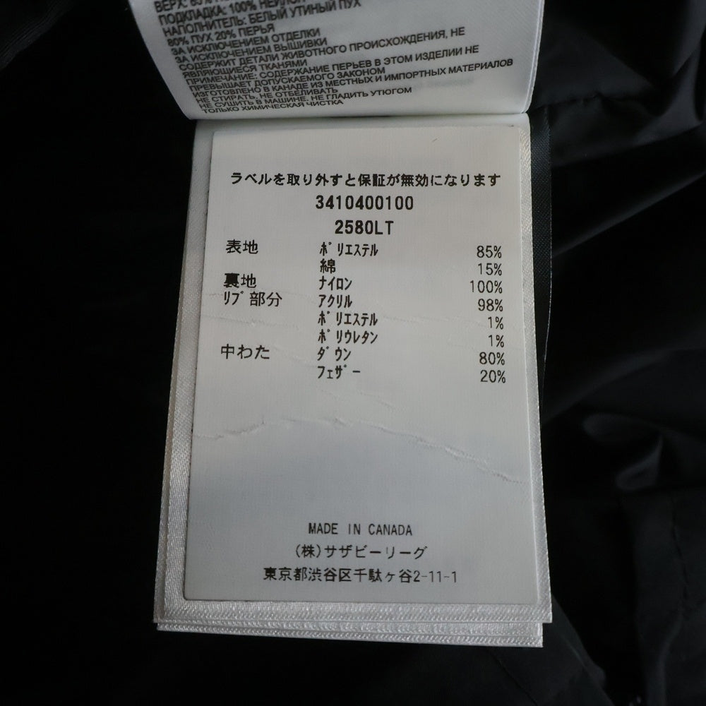 CANADA GOOSE(カナダグース) ROSSCLAIR PARKA ロスクレアパーカー フーデッドロングダウンジャケット レディース ブラック 2580LT