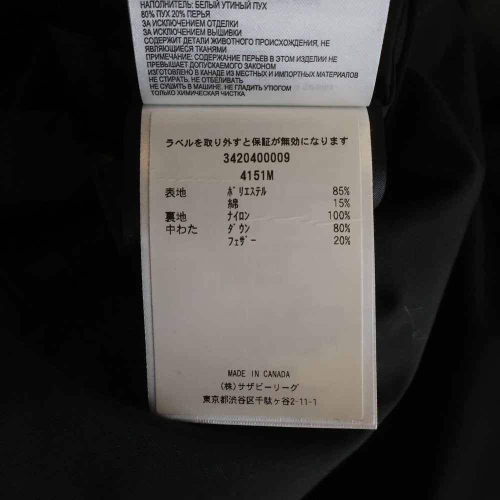 CANADA GOOSE(カナダグース) GARSON VEST ガーソン ナイロン ダウンベスト ブラック 4151M
