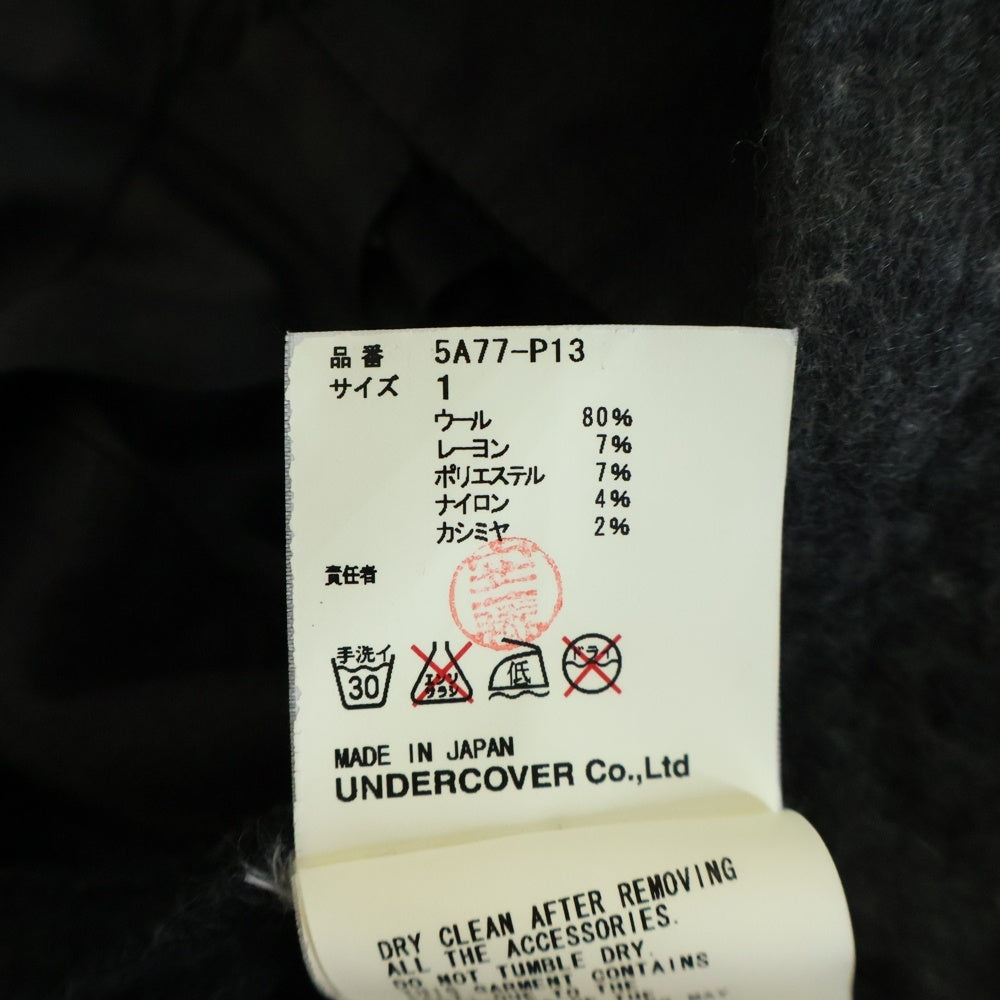 UNDERCOVER(アンダーカバー) 05AW ARTS&CRAFTS期 ジップアップ センタープレス ウール スラックスパンツ ブラック/グレー 5A77-P13