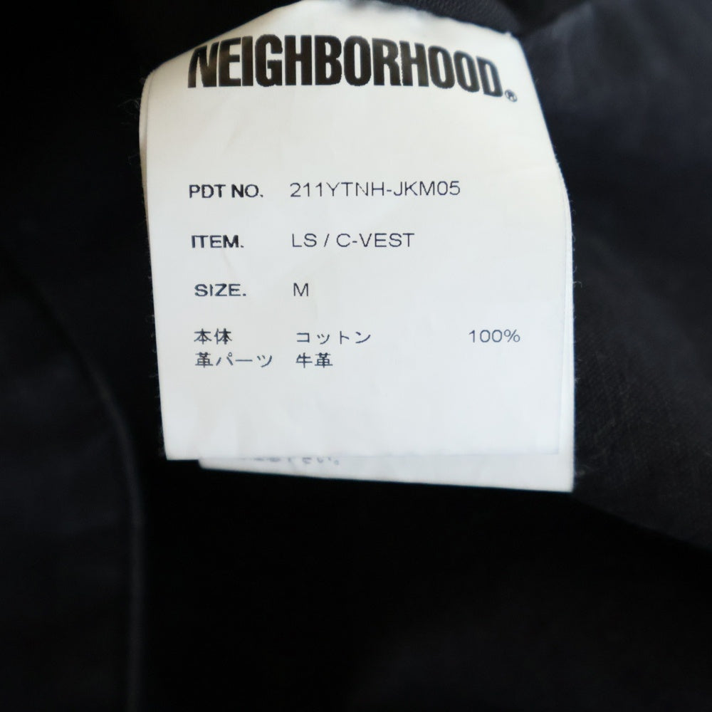 NEIGHBORHOOD(ネイバーフッド) 21SS LS/C-VEST ダックキャンバス バックロゴエンブロイダリー フーデッドベスト ジャケット ブラック 211YTNH-JKM05