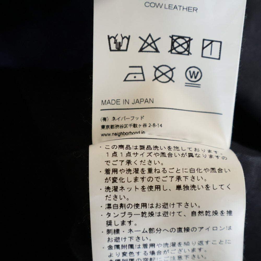 NEIGHBORHOOD(ネイバーフッド) 21SS LS/C-VEST ダックキャンバス バックロゴエンブロイダリー フーデッドベスト ジャケット ブラック 211YTNH-JKM05