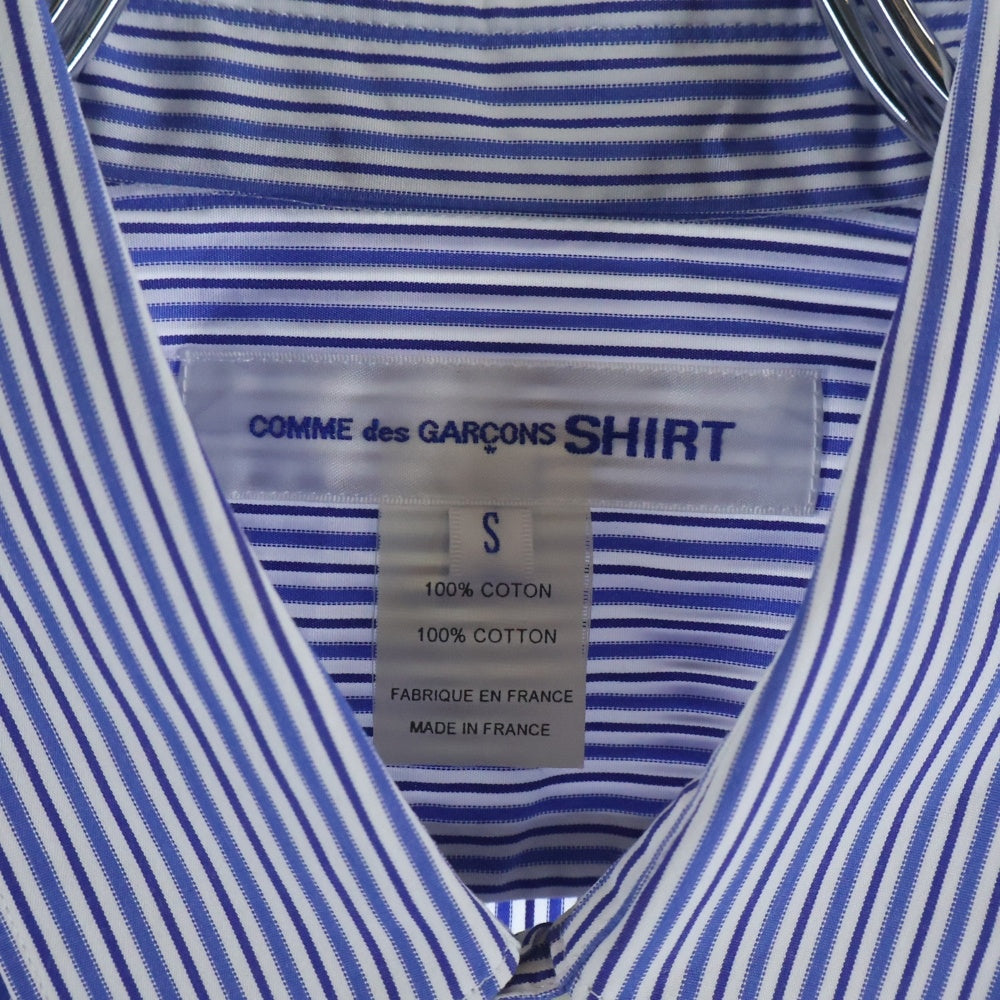 COMME des GARCONS SHIRT(コムデギャルソンシャツ) 17SS FOREVER フォーエバー レギュラーカラー ストライプ柄 長袖シャツ ブルー CDGS2ST