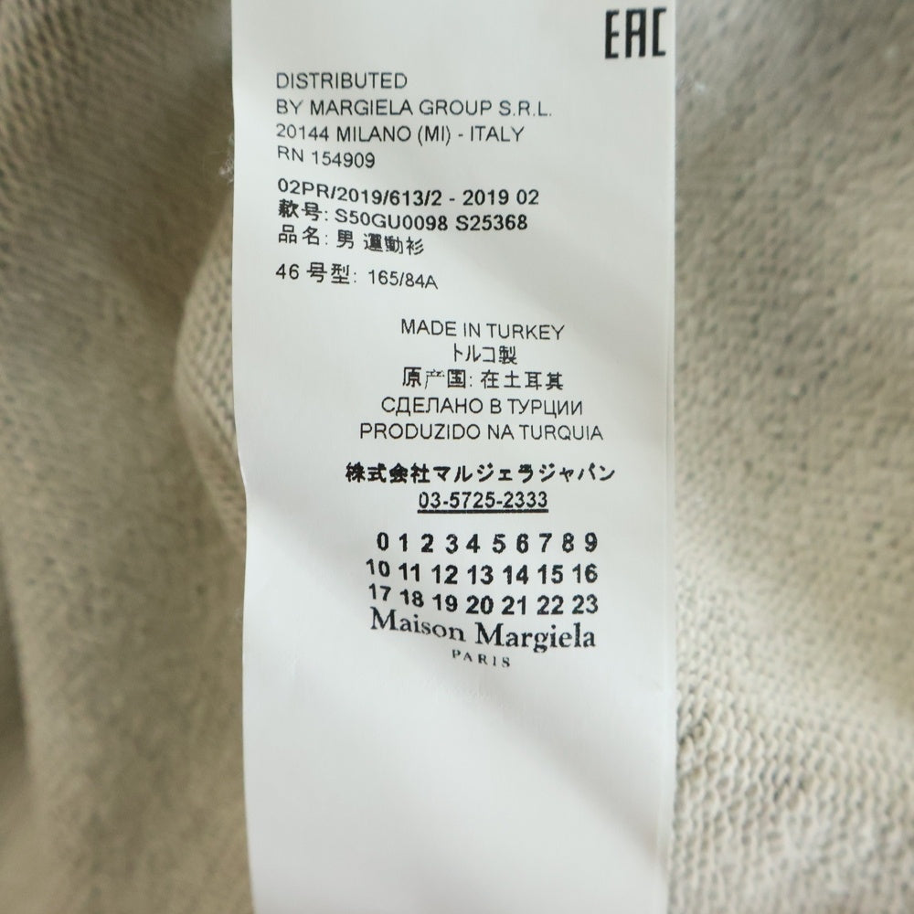 Maison Martin Margiela(メゾンマルタンマルジェラ) 19AW フロントスクエアロゴパッチ クルーネック スウェットトレーナー グレー S50GU0098 S25368