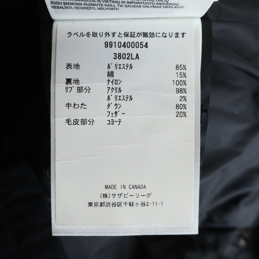 CANADA GOOSE(カナダグース) SHELBURNE PARKA FF シェルバーン フュージョンフィット ロゴワッペン フードファー ジップアップ ダウン ジャケット ネイビー レディース 3802LA