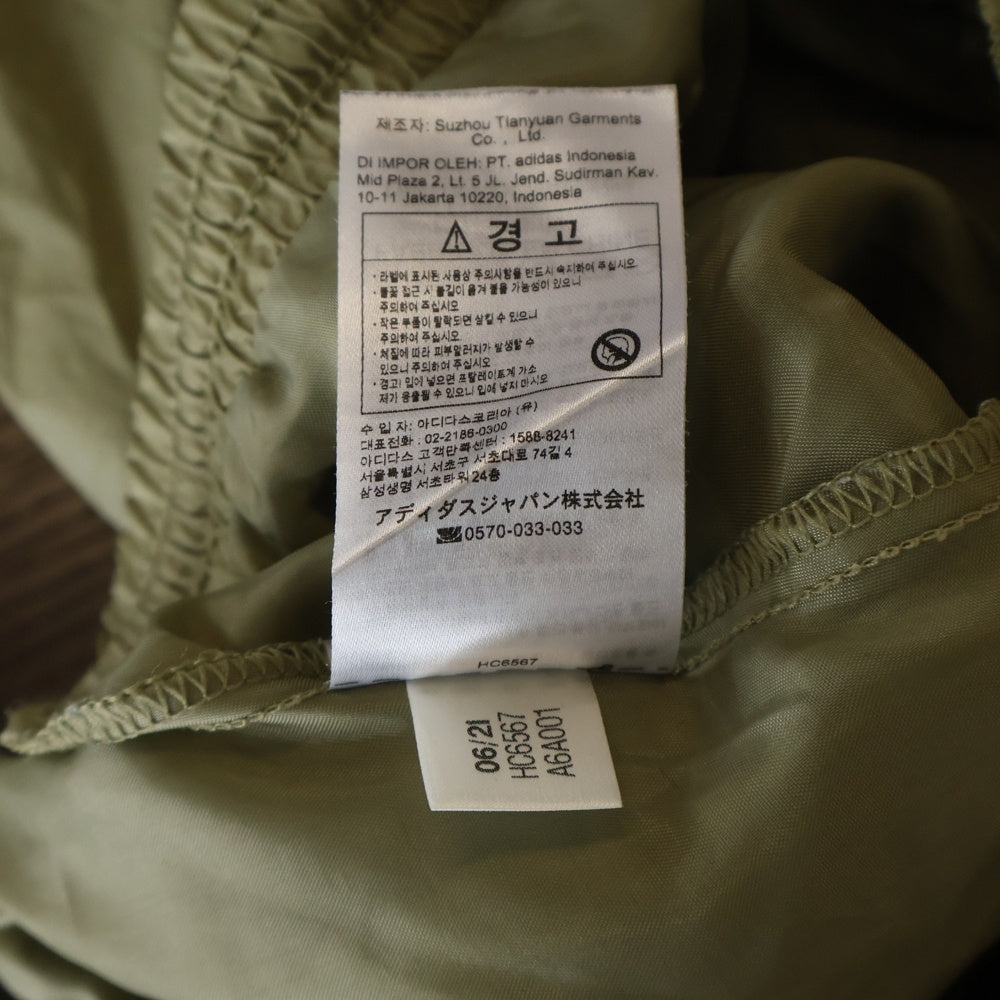 adidas(アディダス) ADIBREAK SKIRT アディブレイク サイドボタンスリット ナイロンスカート グリーン レディース HC6567