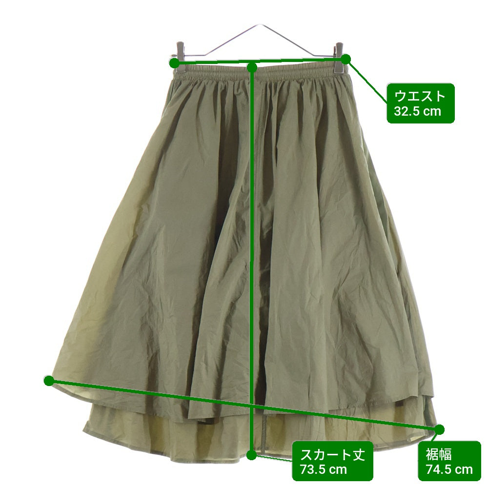 adidas(アディダス) ADIBREAK SKIRT アディブレイク サイドボタンスリット ナイロンスカート グリーン レディース HC6567