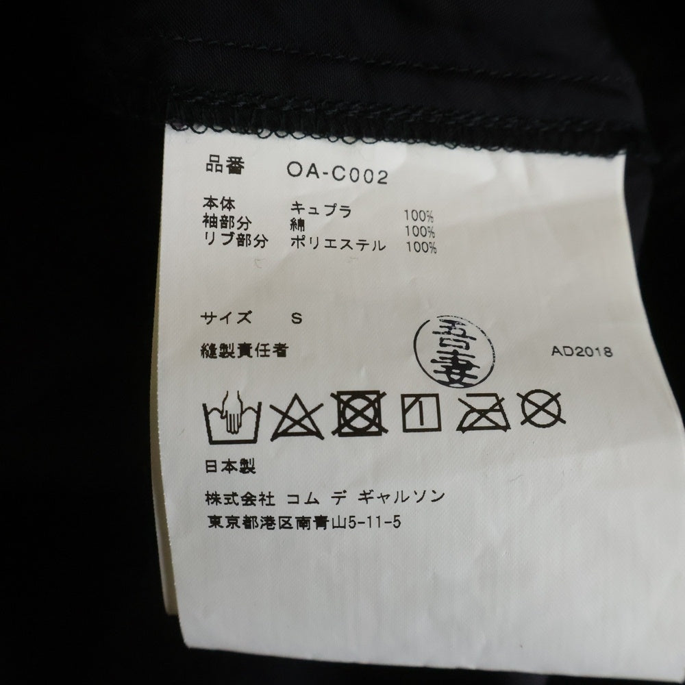 CDG(シーディージー) バックプリントロゴ キュプラ ボタンアップロングコート ブラック OA-C002